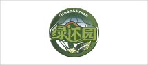 綠環(huán)園